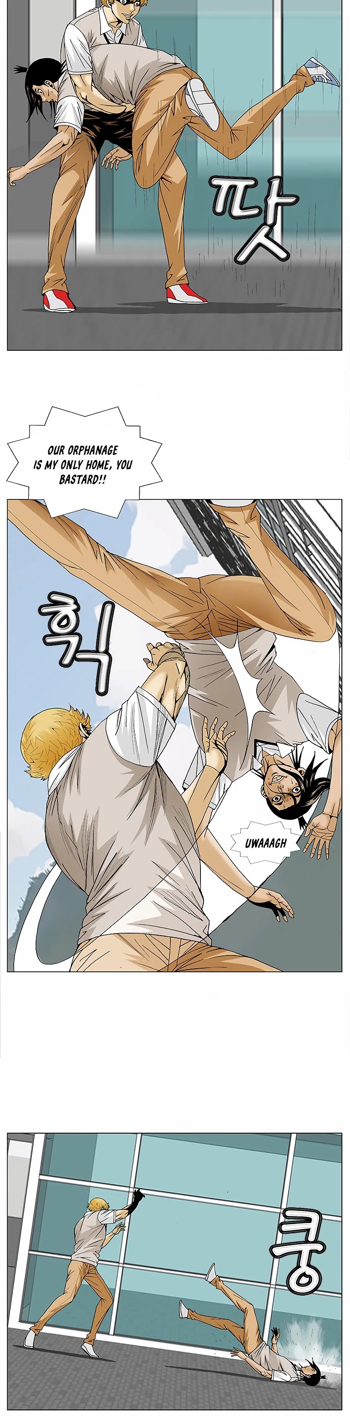 Ultimate Legend: Kang Hae Hyo Chapter 94 page 6 - Chapter 94
