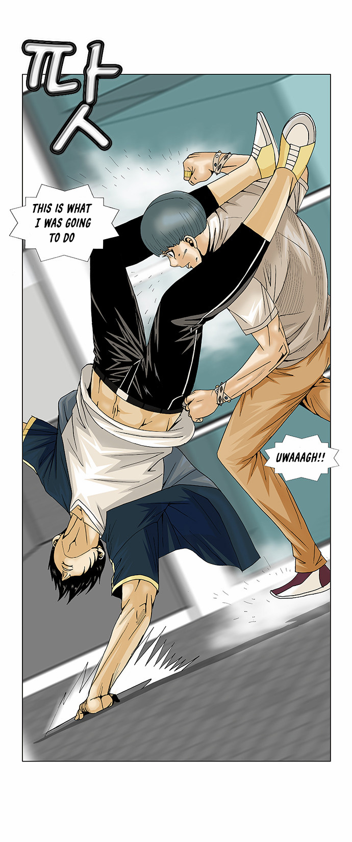 Ultimate Legend: Kang Hae Hyo Chapter 95 page 10 - Chapter 95
