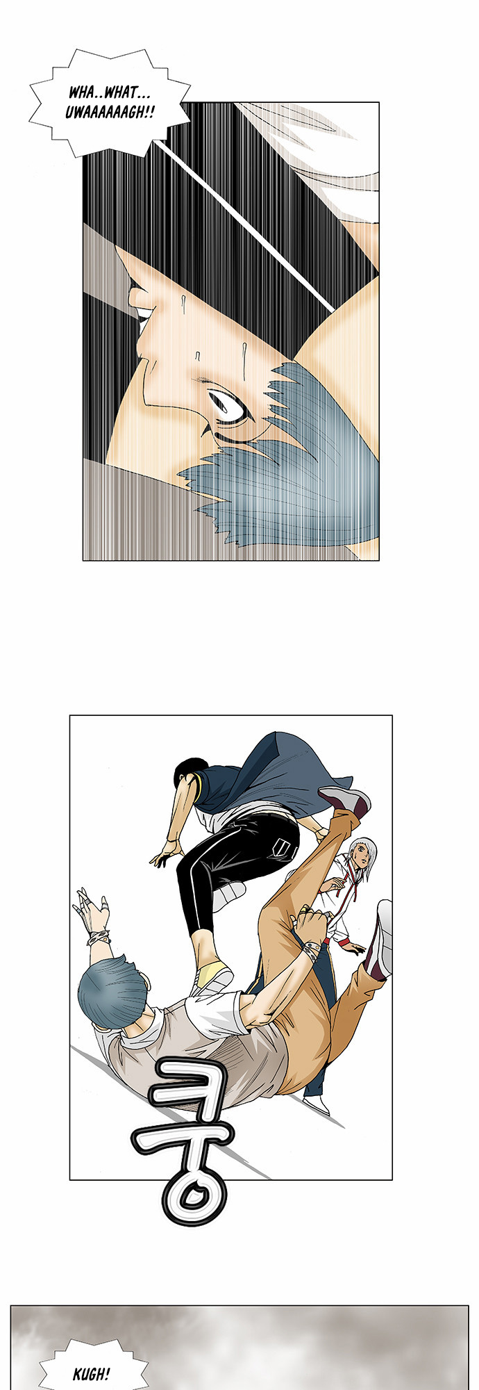 Ultimate Legend: Kang Hae Hyo Chapter 95 page 11 - Chapter 95