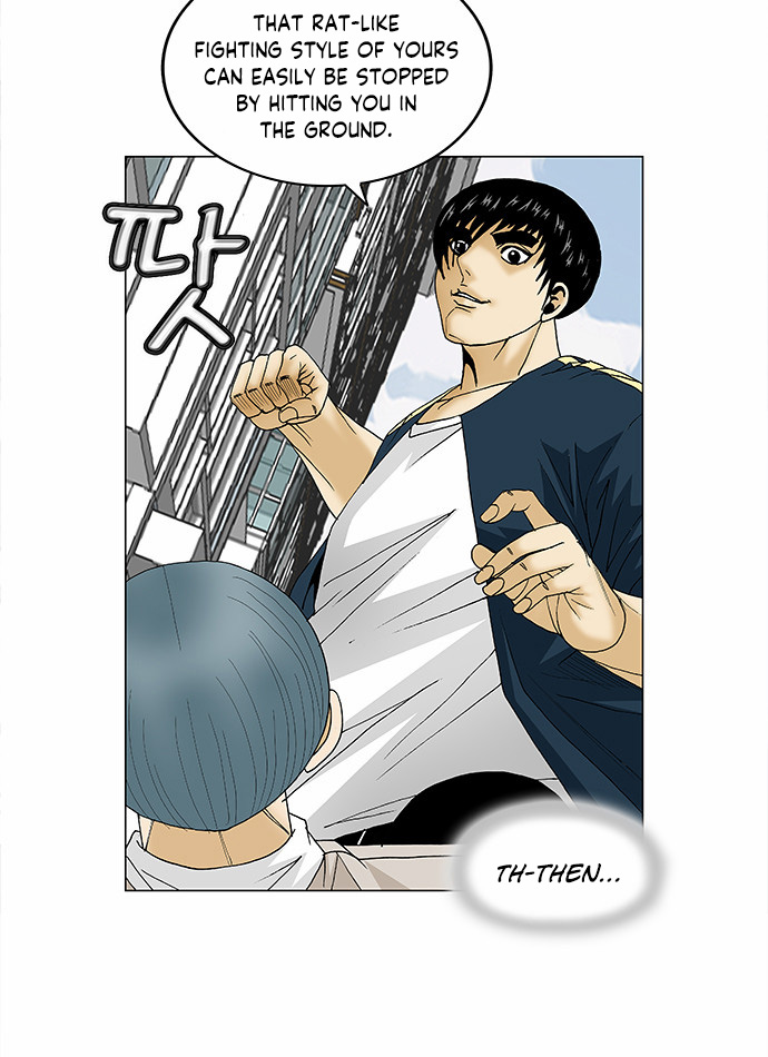 Ultimate Legend: Kang Hae Hyo Chapter 95 page 13 - Chapter 95