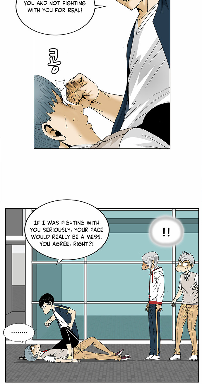 Ultimate Legend: Kang Hae Hyo Chapter 95 page 15 - Chapter 95