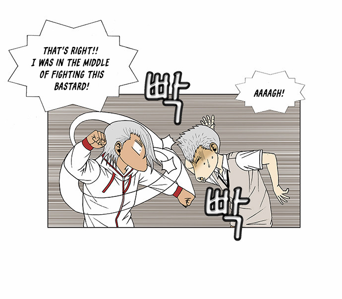 Ultimate Legend: Kang Hae Hyo Chapter 95 page 17 - Chapter 95