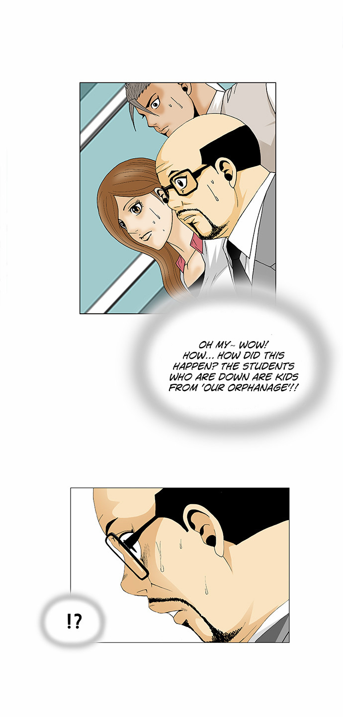 Ultimate Legend: Kang Hae Hyo Chapter 95 page 25 - Chapter 95