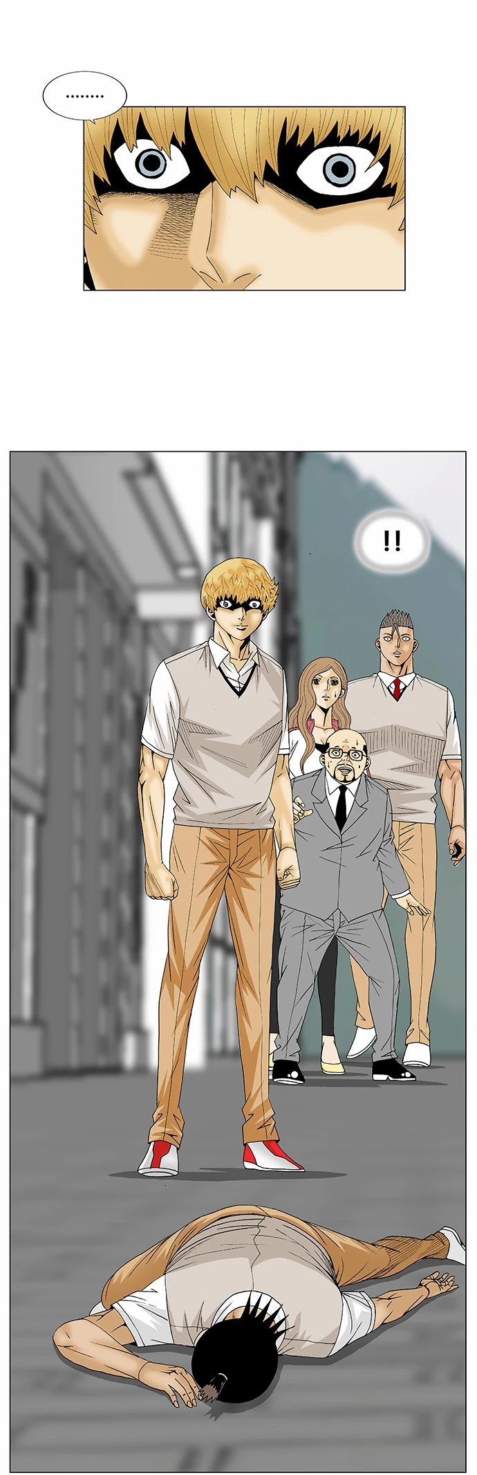 Ultimate Legend: Kang Hae Hyo Chapter 95 page 26 - Chapter 95