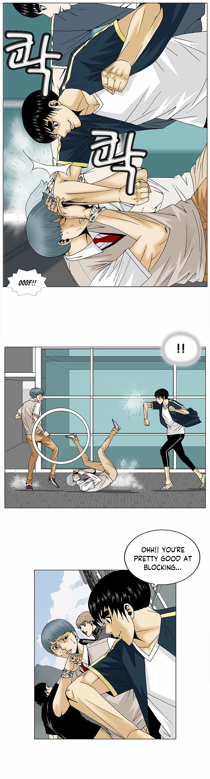 Ultimate Legend: Kang Hae Hyo Chapter 95 page 4 - Chapter 95