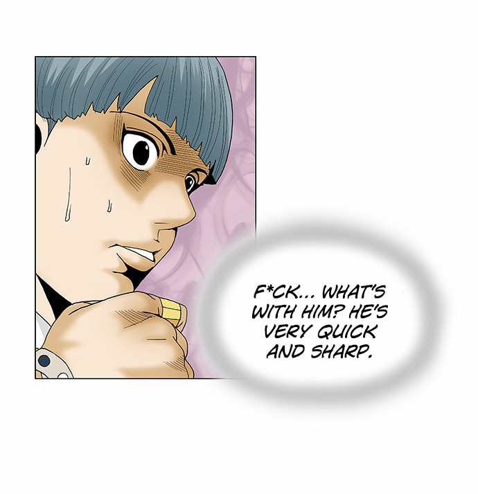 Ultimate Legend: Kang Hae Hyo Chapter 95 page 5 - Chapter 95