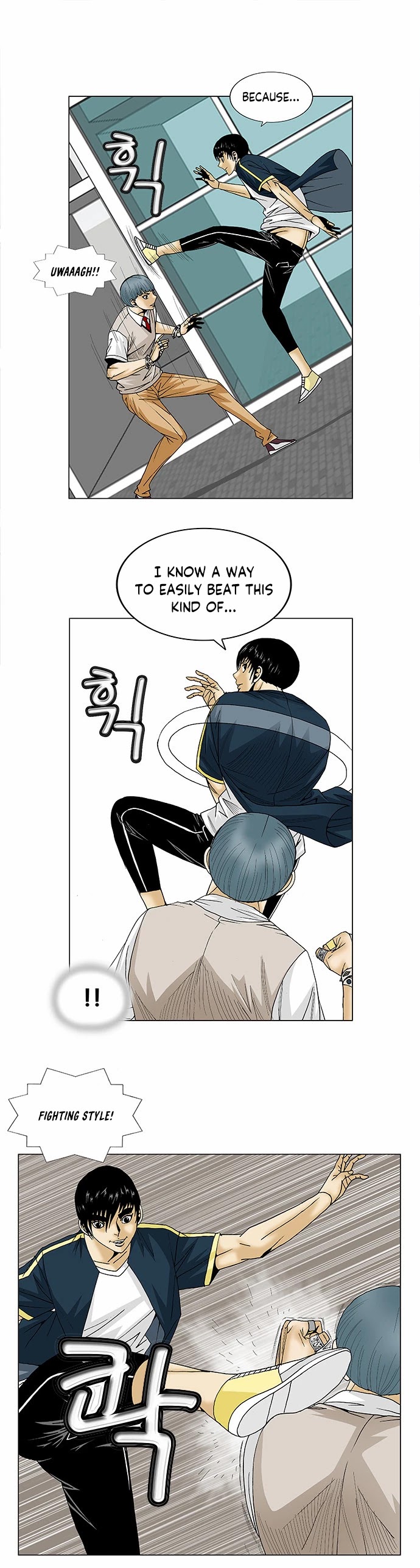 Ultimate Legend: Kang Hae Hyo Chapter 95 page 8 - Chapter 95