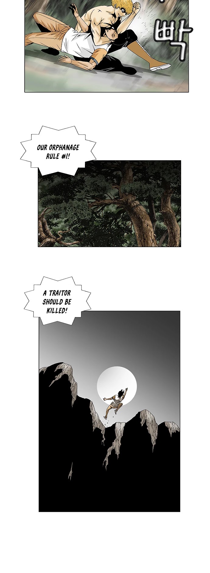 Ultimate Legend: Kang Hae Hyo Chapter 96 page 10 - Chapter 96