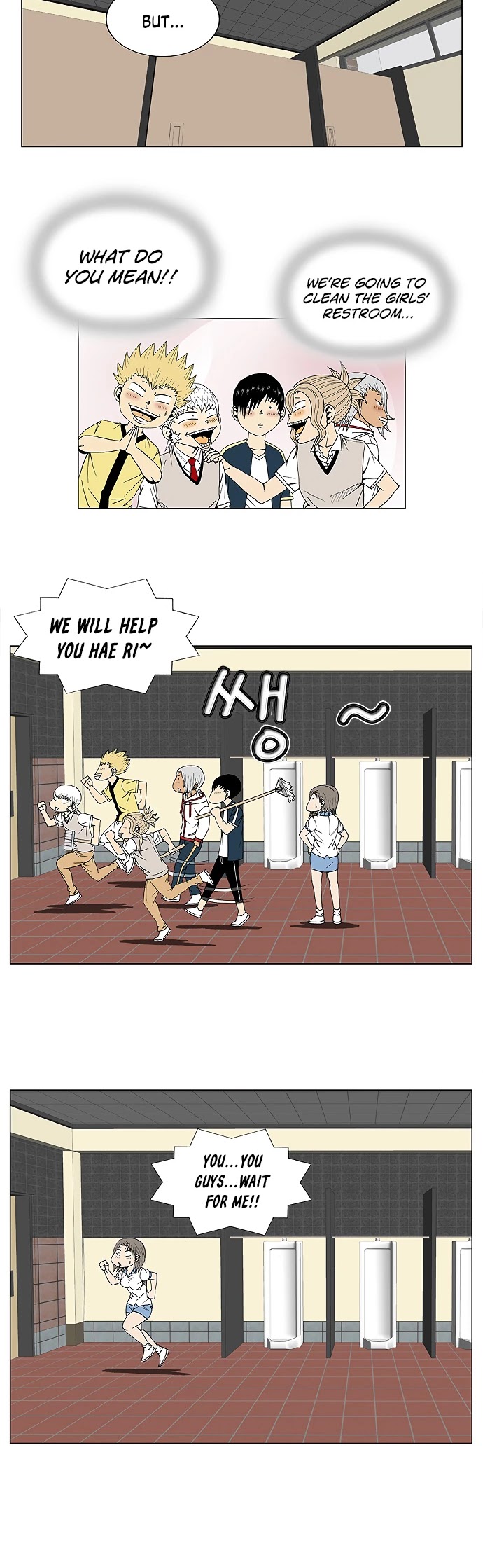 Ultimate Legend: Kang Hae Hyo Chapter 96 page 21 - Chapter 96
