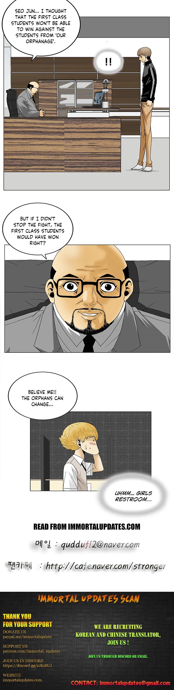 Ultimate Legend: Kang Hae Hyo Chapter 96 page 23 - Chapter 96