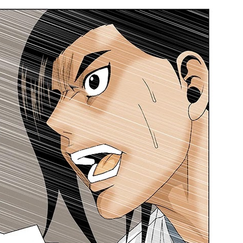 Ultimate Legend: Kang Hae Hyo Chapter 96 cover