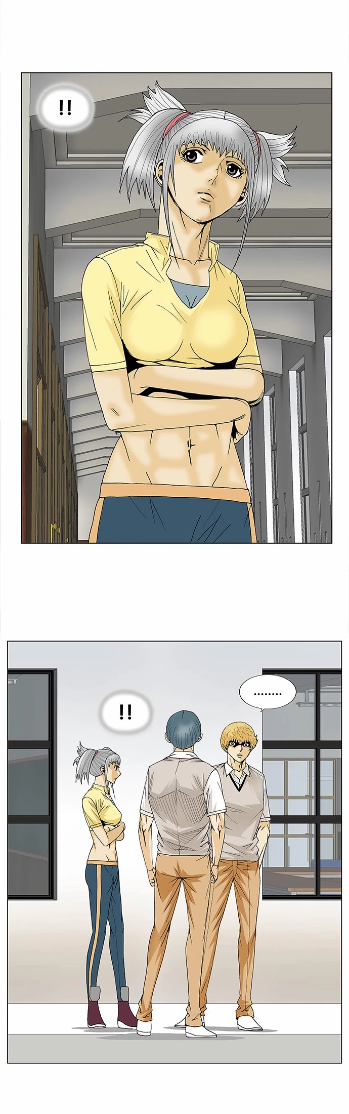 Ultimate Legend: Kang Hae Hyo Chapter 97 page 14 - Chapter 97