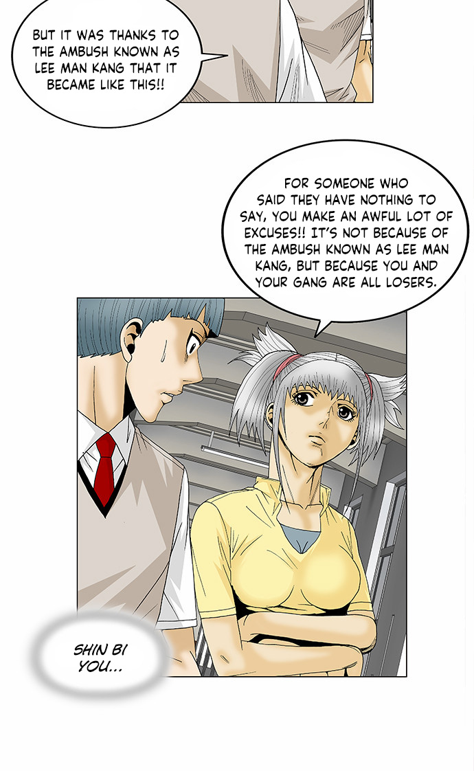 Ultimate Legend: Kang Hae Hyo Chapter 97 page 16 - Chapter 97