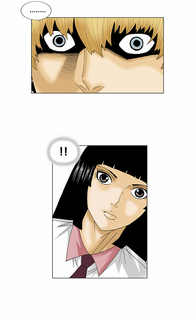 Ultimate Legend: Kang Hae Hyo Chapter 97 page 19 - Chapter 97