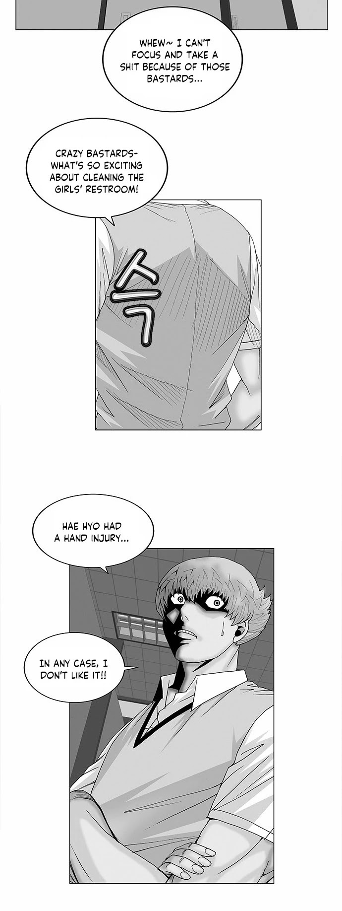 Ultimate Legend: Kang Hae Hyo Chapter 97 page 2 - Chapter 97