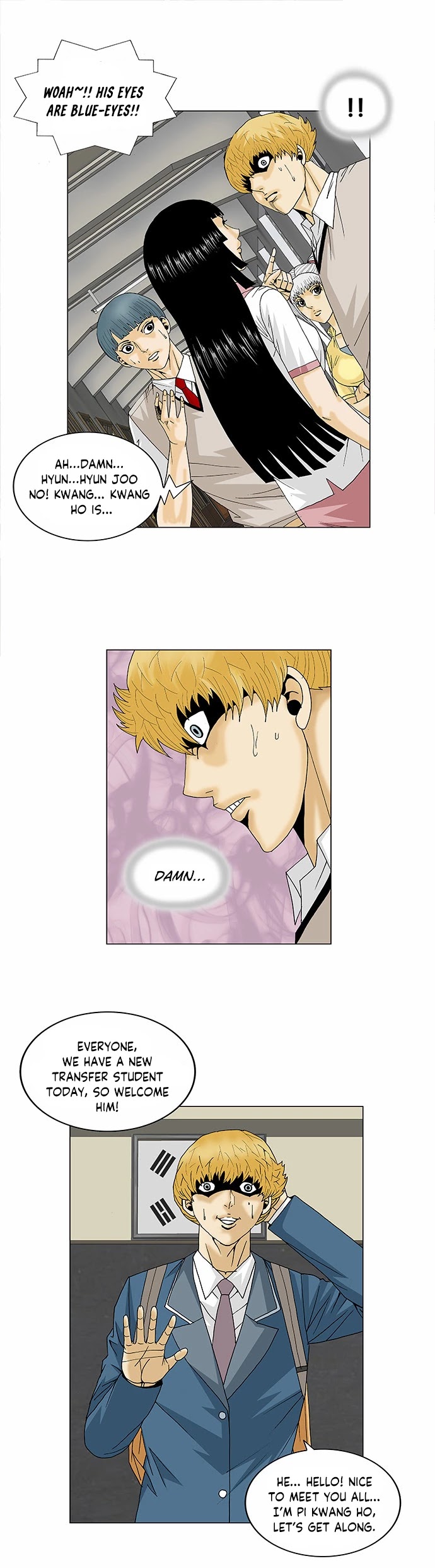 Ultimate Legend: Kang Hae Hyo Chapter 97 page 20 - Chapter 97