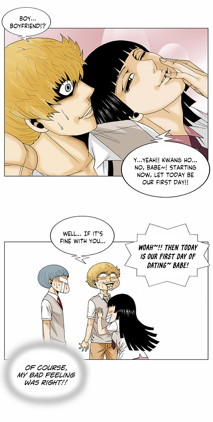 Ultimate Legend: Kang Hae Hyo Chapter 97 page 25 - Chapter 97
