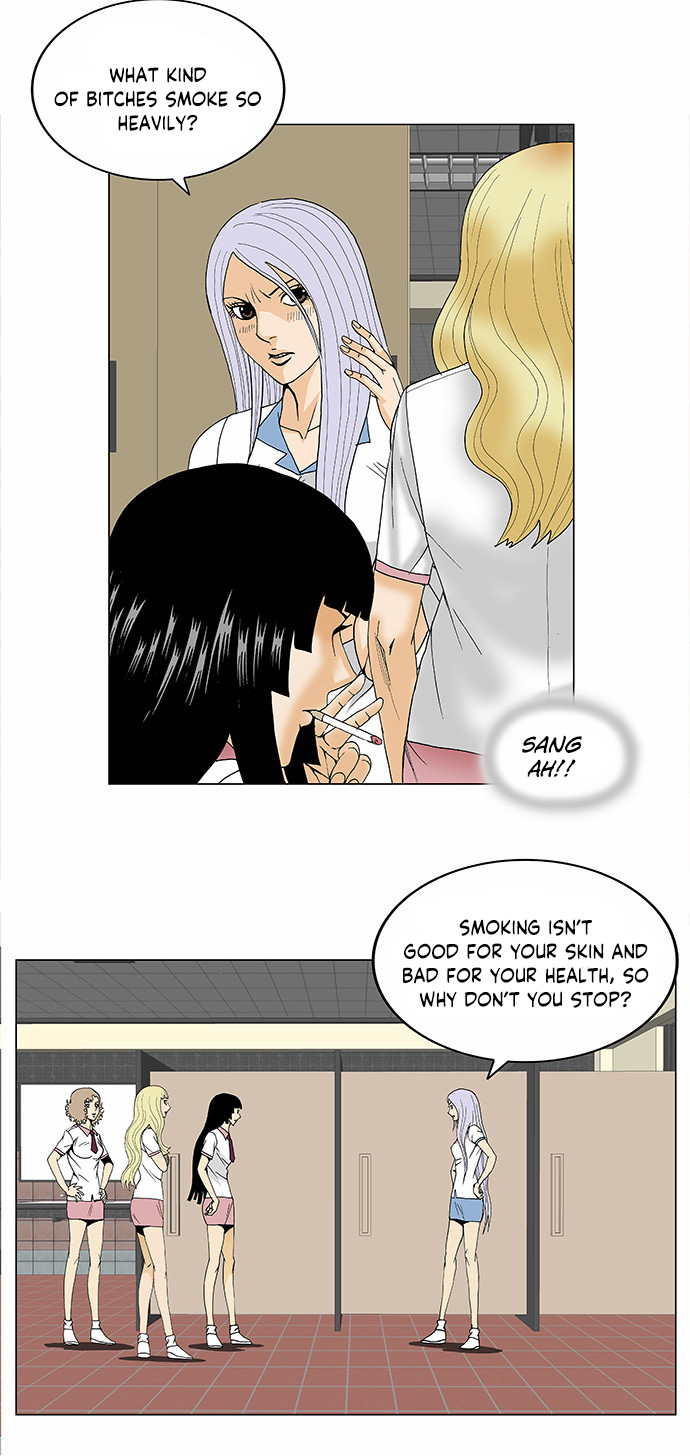 Ultimate Legend: Kang Hae Hyo Chapter 97 page 27 - Chapter 97