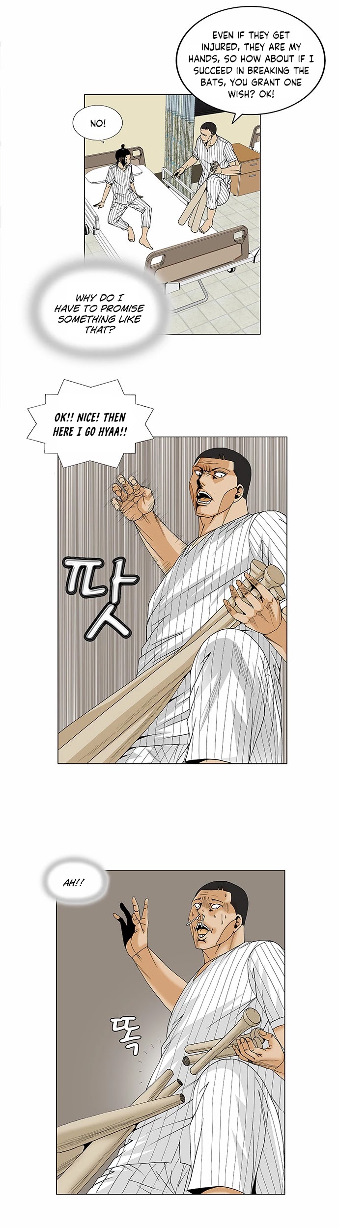 Ultimate Legend: Kang Hae Hyo Chapter 97 page 7 - Chapter 97