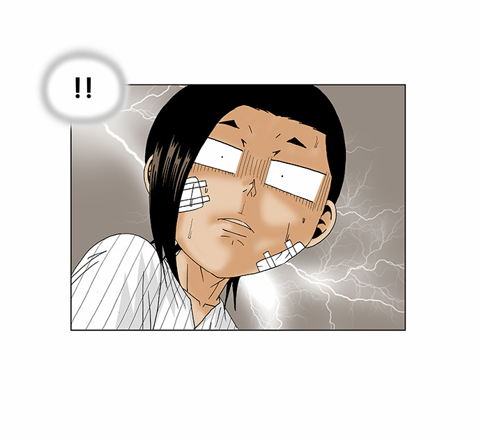 Ultimate Legend: Kang Hae Hyo Chapter 97 page 8 - Chapter 97