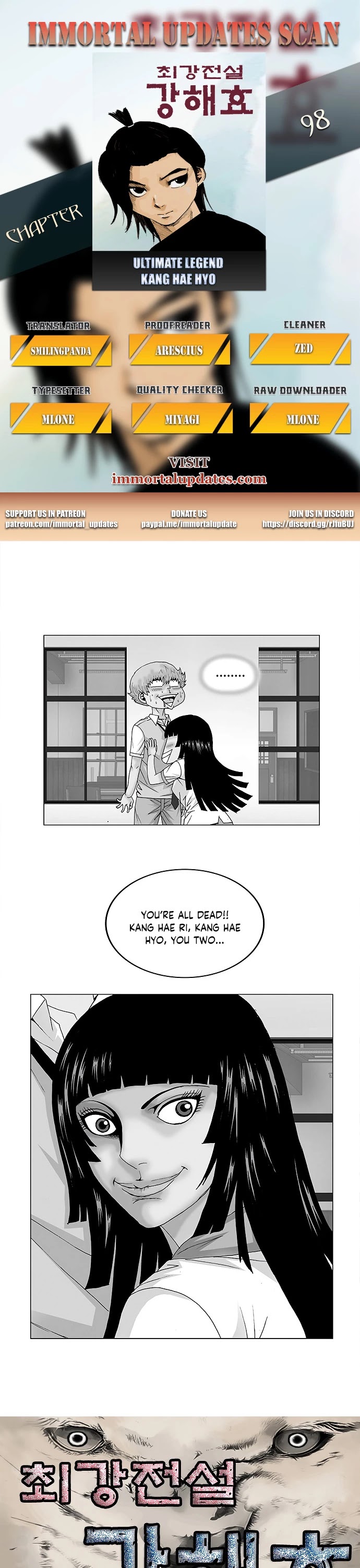 Ultimate Legend: Kang Hae Hyo Chapter 98 page 1 - Chapter 98