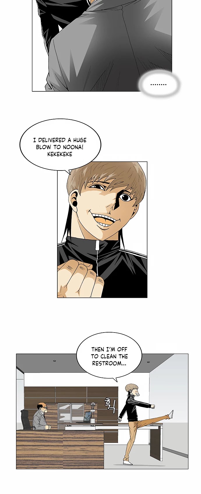 Ultimate Legend: Kang Hae Hyo Chapter 98 page 20 - Chapter 98