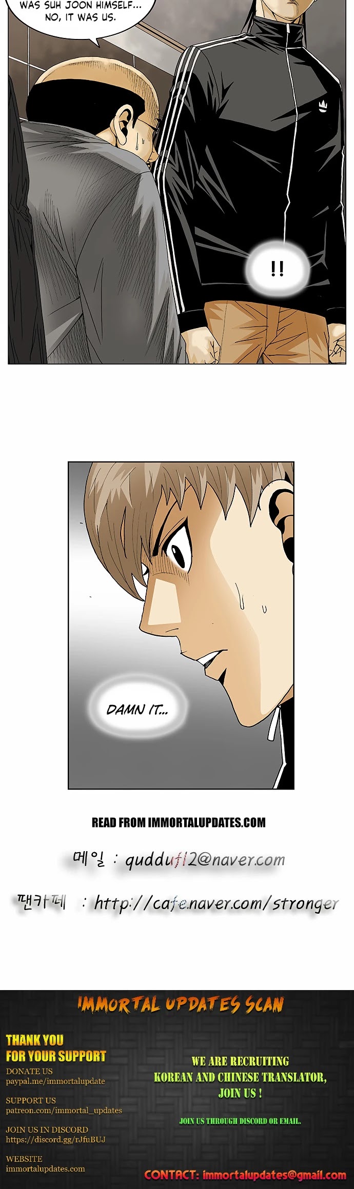 Ultimate Legend: Kang Hae Hyo Chapter 98 page 23 - Chapter 98