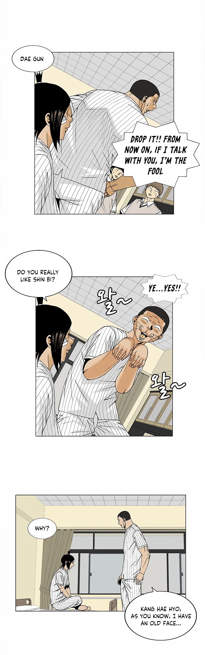 Ultimate Legend: Kang Hae Hyo Chapter 98 page 6 - Chapter 98
