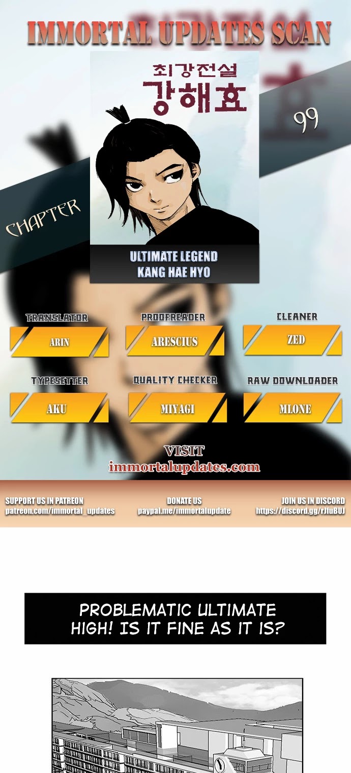 Ultimate Legend: Kang Hae Hyo Chapter 99 page 1 - Chapter 99