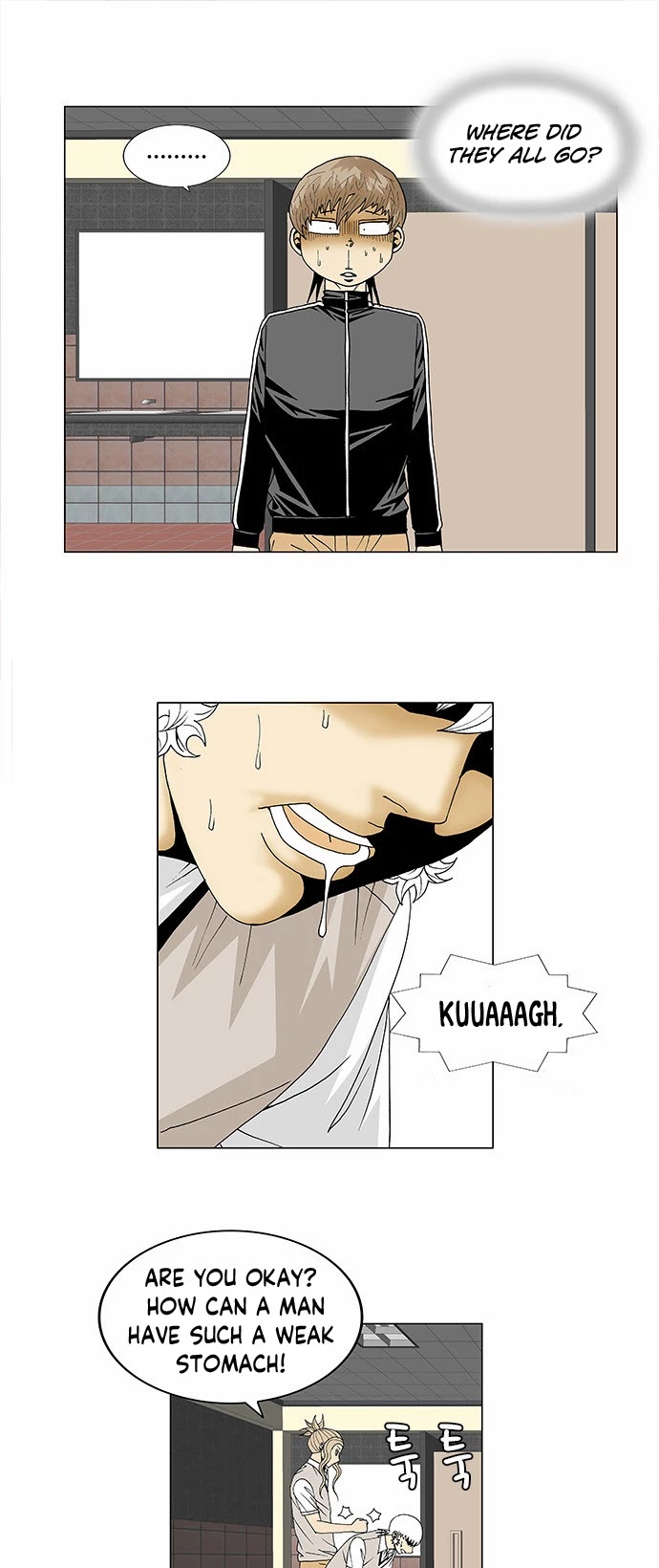 Ultimate Legend: Kang Hae Hyo Chapter 99 page 12 - Chapter 99