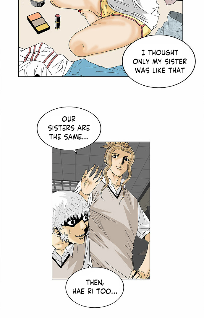 Ultimate Legend: Kang Hae Hyo Chapter 99 page 15 - Chapter 99