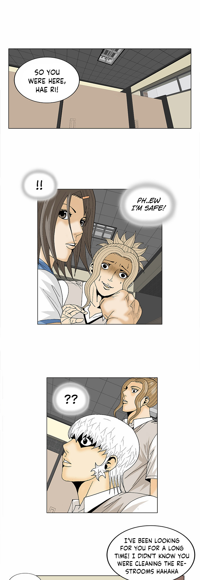 Ultimate Legend: Kang Hae Hyo Chapter 99 page 19 - Chapter 99