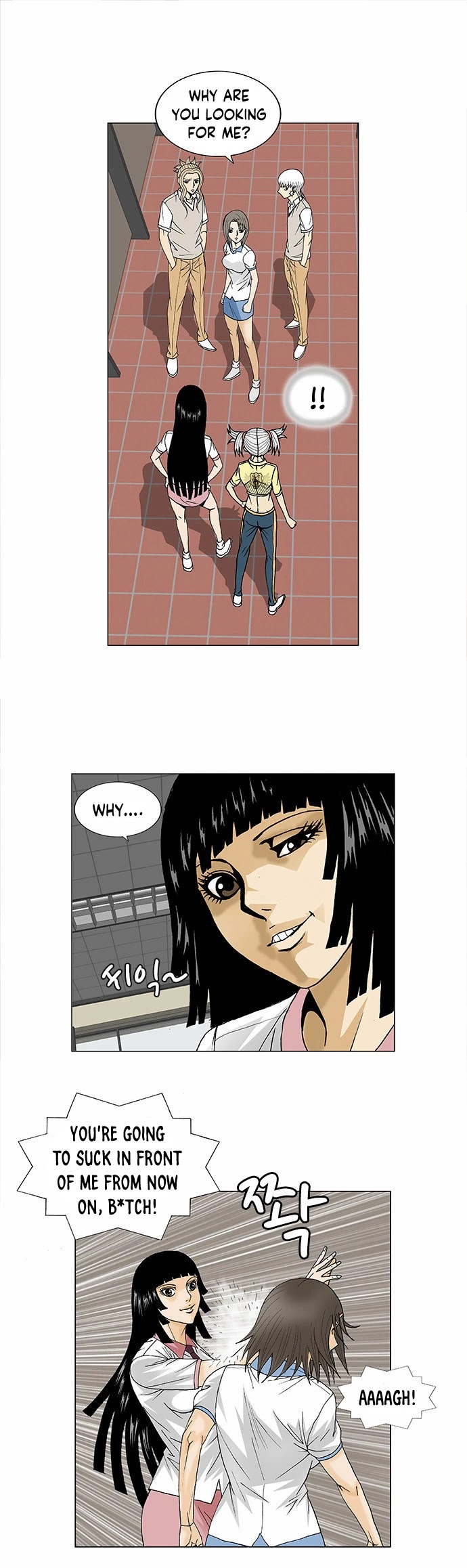 Ultimate Legend: Kang Hae Hyo Chapter 99 page 21 - Chapter 99