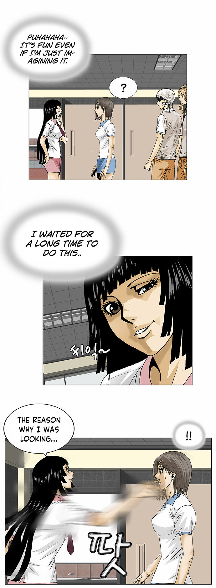 Ultimate Legend: Kang Hae Hyo Chapter 99 page 22 - Chapter 99