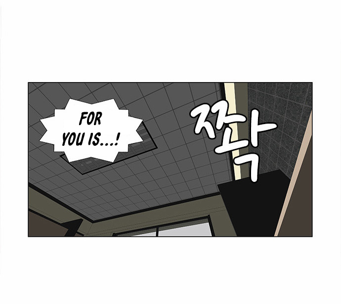 Ultimate Legend: Kang Hae Hyo Chapter 99 page 23 - Chapter 99