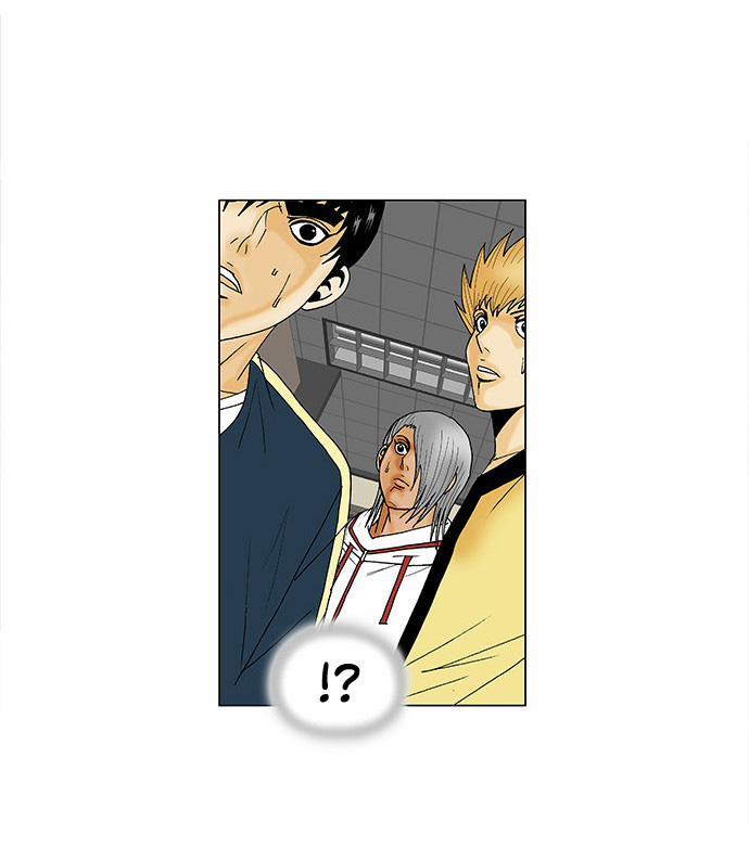 Ultimate Legend: Kang Hae Hyo Chapter 99 page 30 - Chapter 99