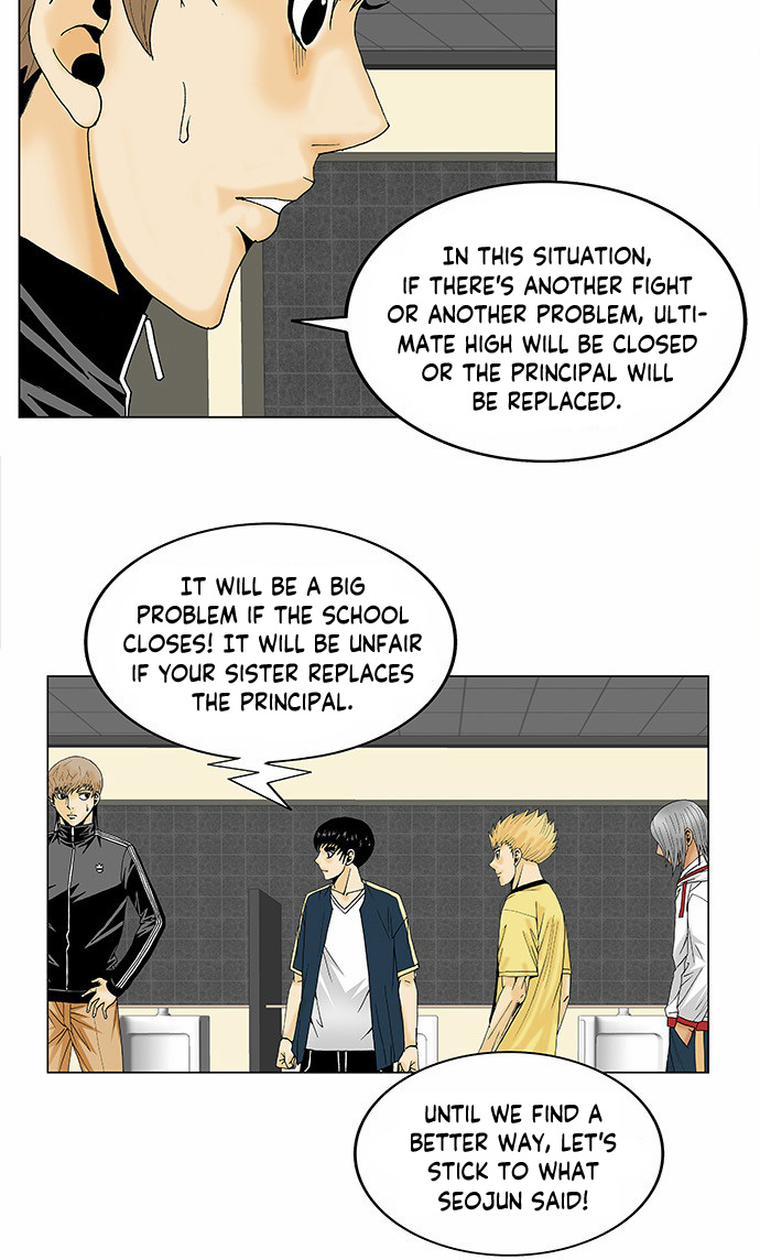 Ultimate Legend: Kang Hae Hyo Chapter 99 page 33 - Chapter 99