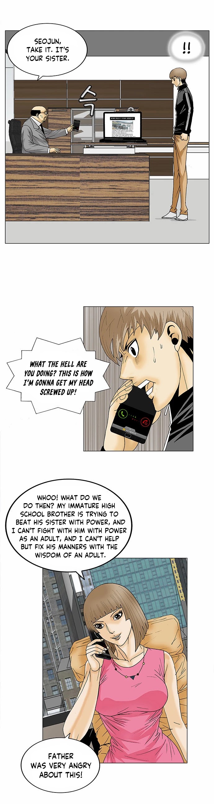 Ultimate Legend: Kang Hae Hyo Chapter 99 page 8 - Chapter 99