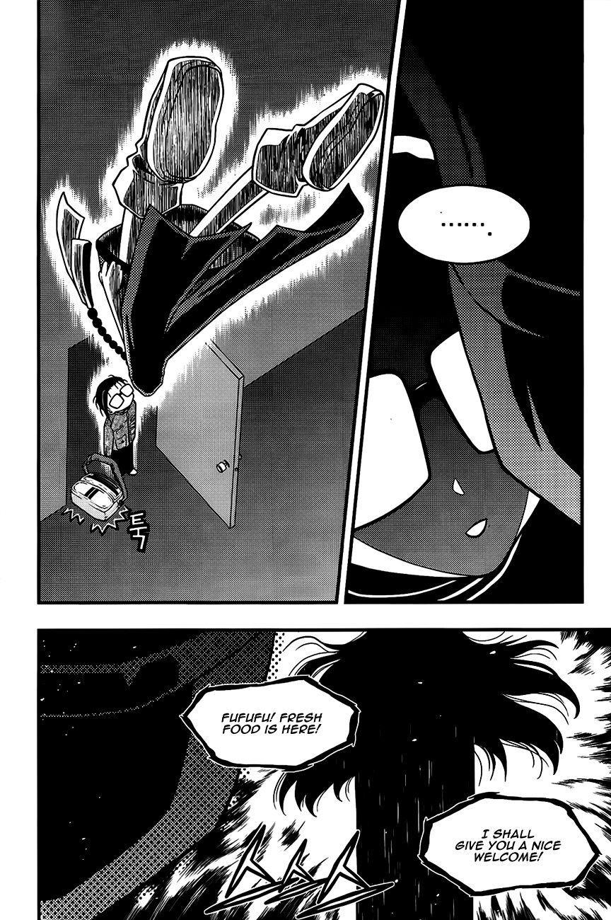 Ultimate Special High School Chapter 1 page 10 - Chapter 1: Transfer Student