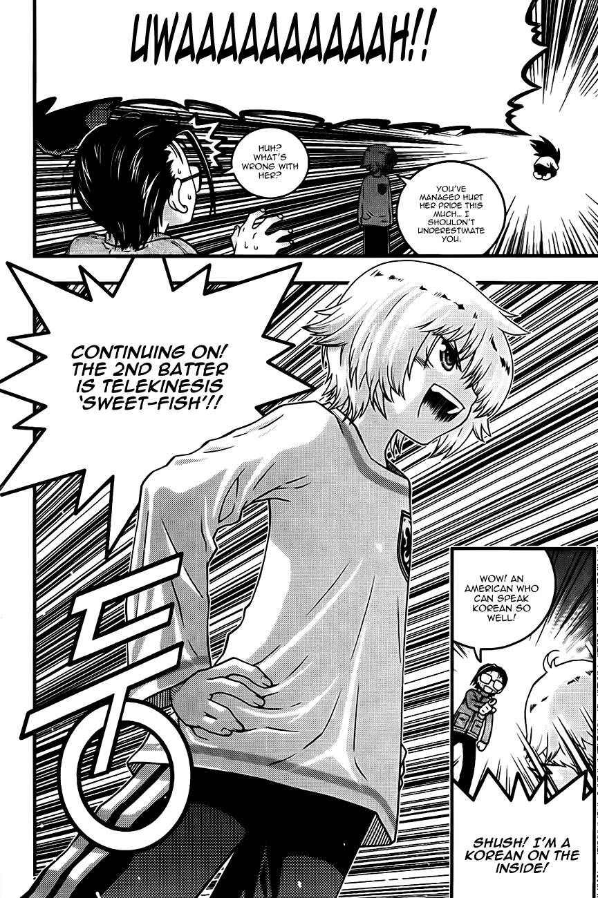 Ultimate Special High School Chapter 1 page 12 - Chapter 1: Transfer Student