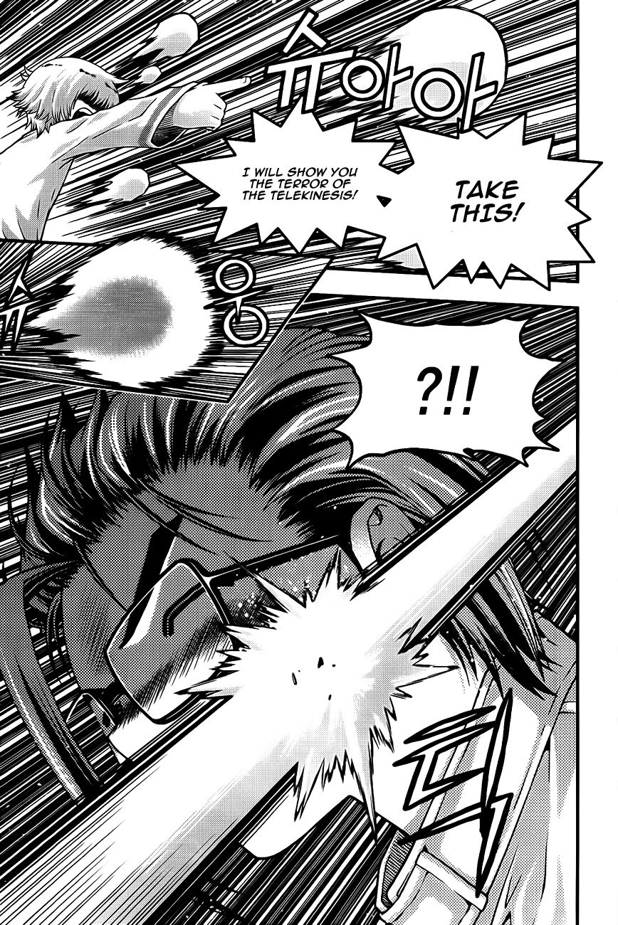 Ultimate Special High School Chapter 1 page 13 - Chapter 1: Transfer Student