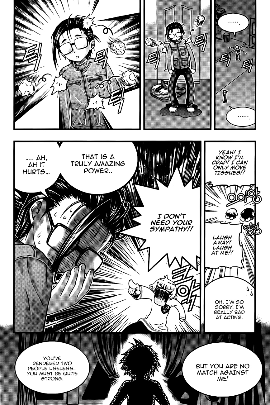 Ultimate Special High School Chapter 1 page 14 - Chapter 1: Transfer Student