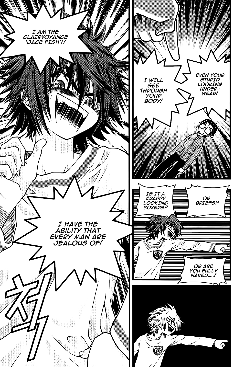 Ultimate Special High School Chapter 1 page 15 - Chapter 1: Transfer Student