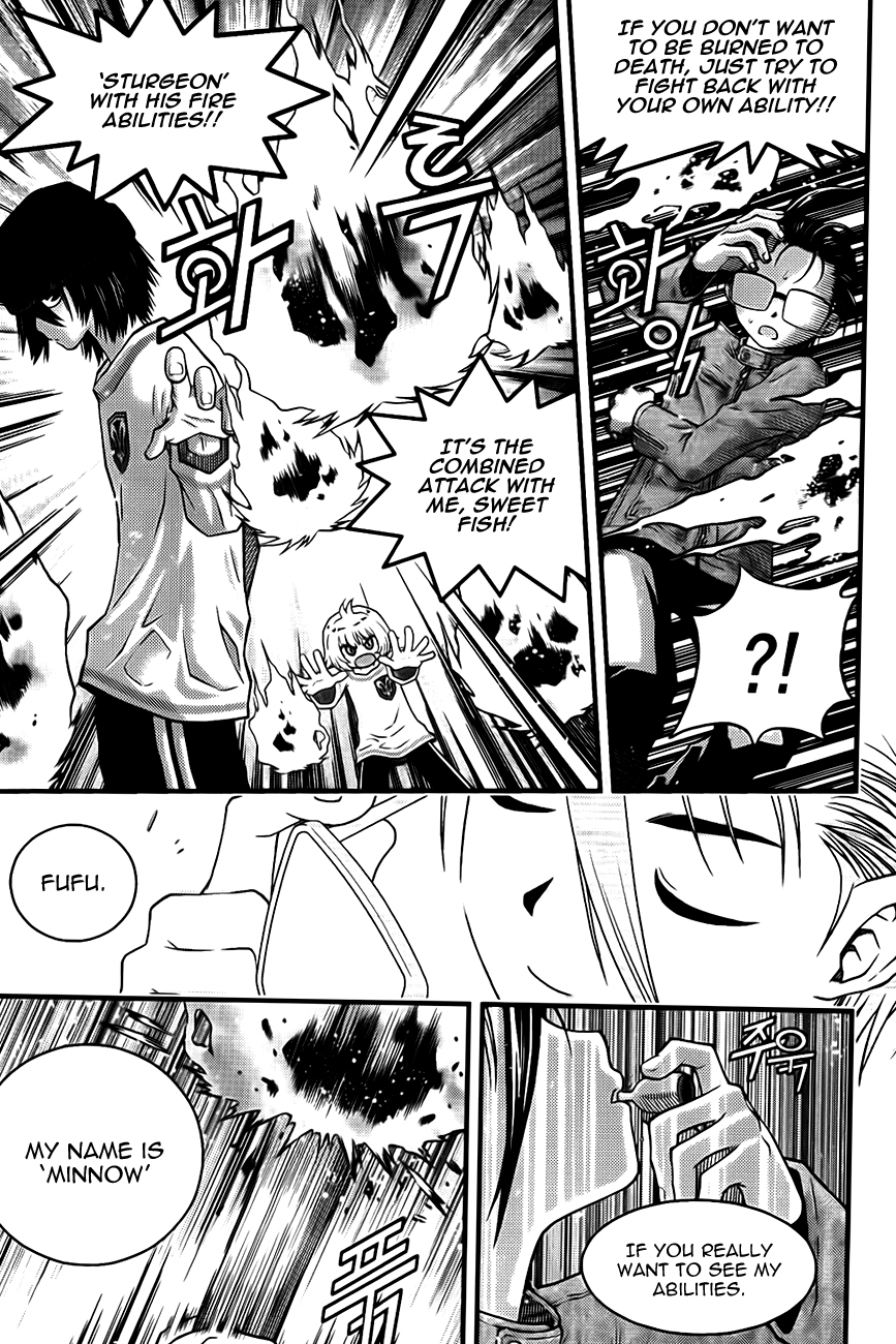 Ultimate Special High School Chapter 1 page 17 - Chapter 1: Transfer Student