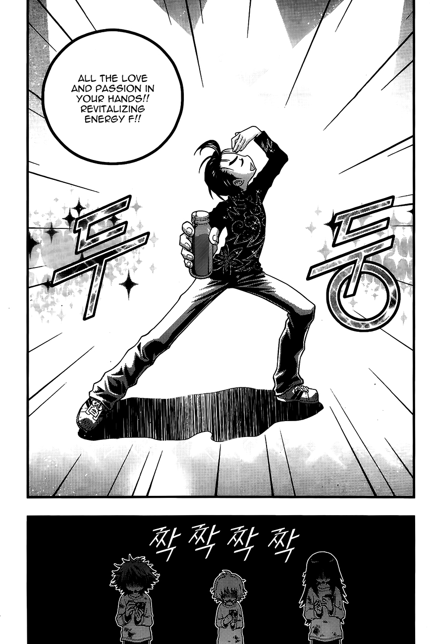 Ultimate Special High School Chapter 1 page 20 - Chapter 1: Transfer Student