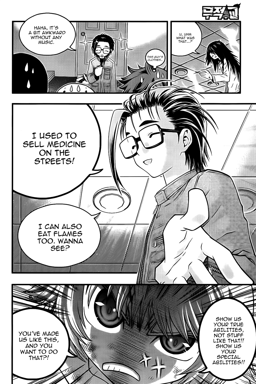 Ultimate Special High School Chapter 1 page 21 - Chapter 1: Transfer Student