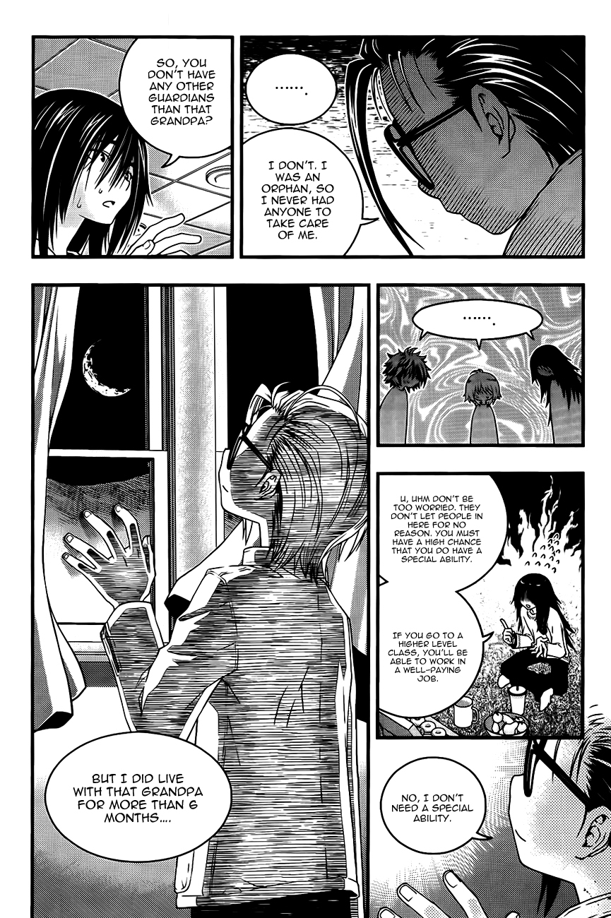 Ultimate Special High School Chapter 1 page 25 - Chapter 1: Transfer Student