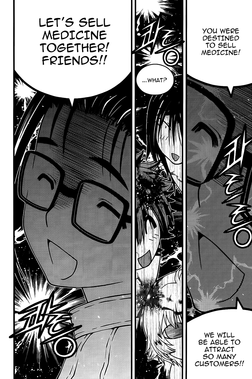 Ultimate Special High School Chapter 1 page 27 - Chapter 1: Transfer Student