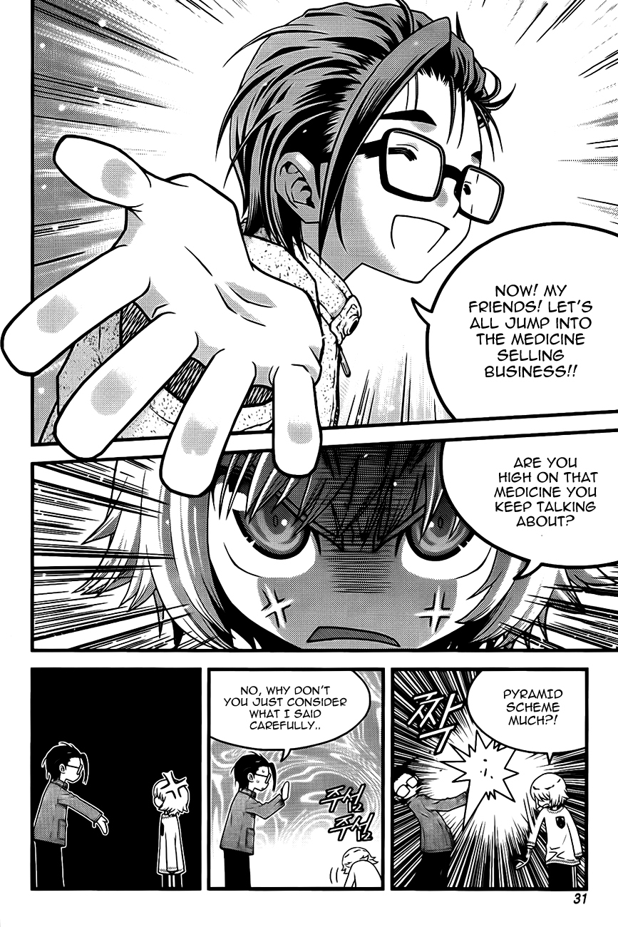 Ultimate Special High School Chapter 1 page 29 - Chapter 1: Transfer Student