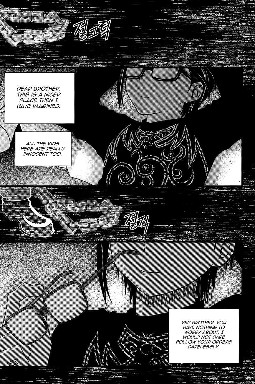 Ultimate Special High School Chapter 1 page 32 - Chapter 1: Transfer Student